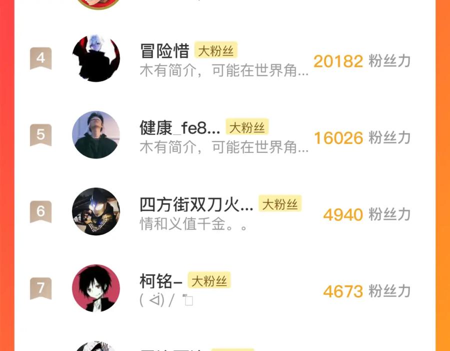 122.jpg