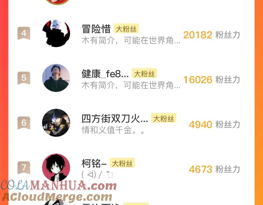 124.jpg