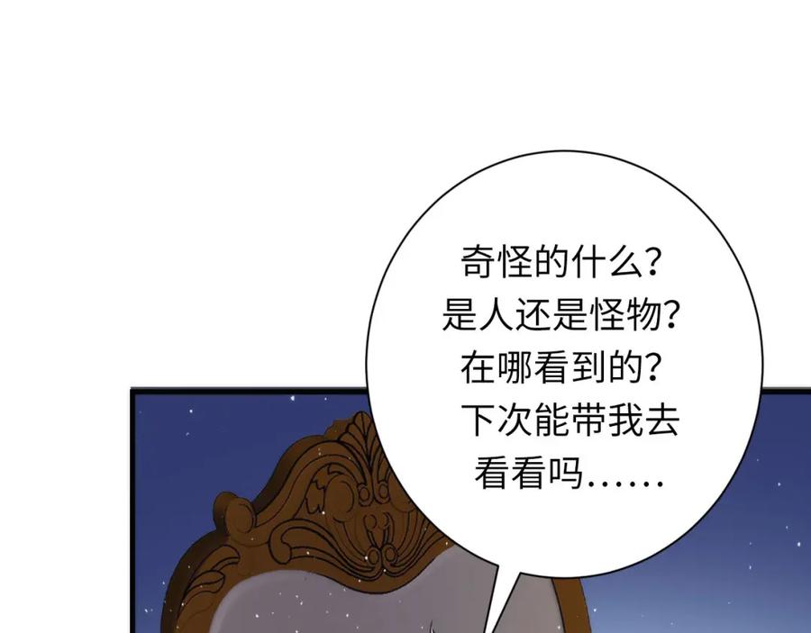 97.jpg