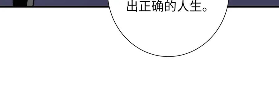116.jpg