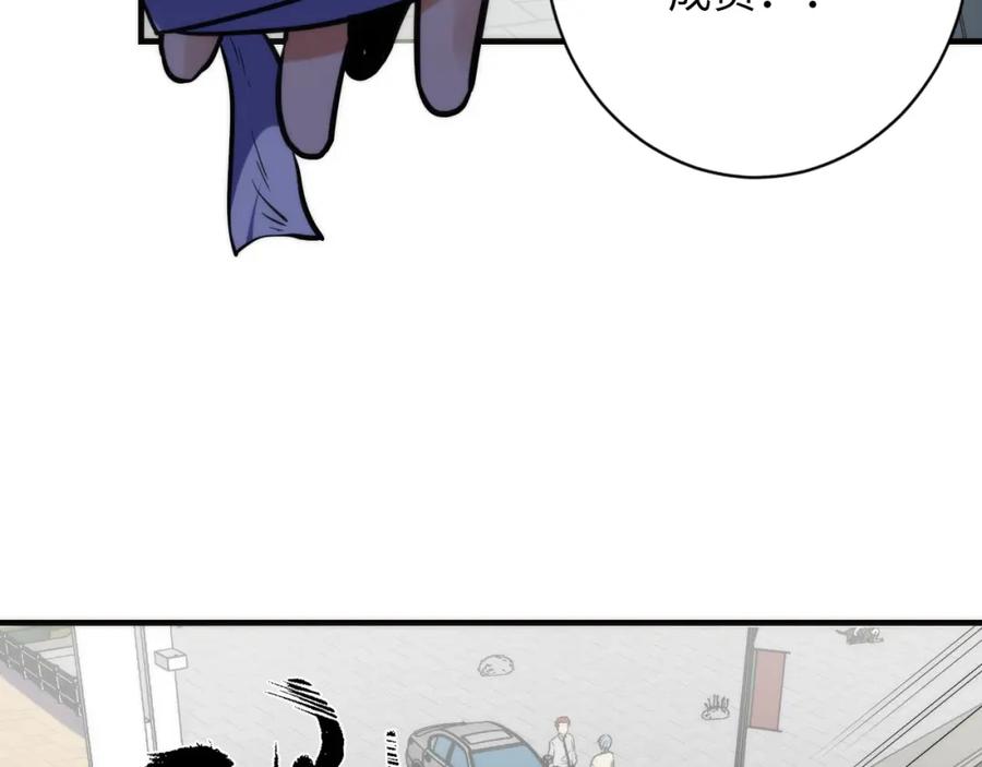 66.jpg
