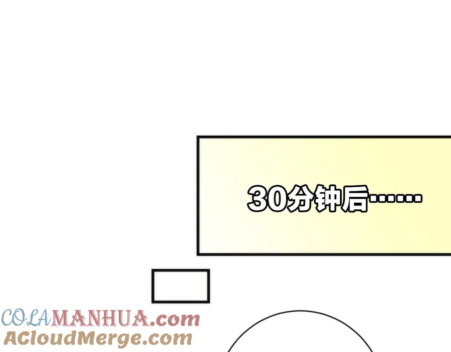 105.jpg