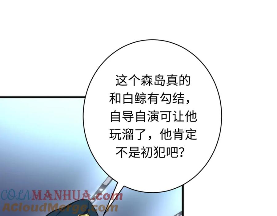 105.jpg