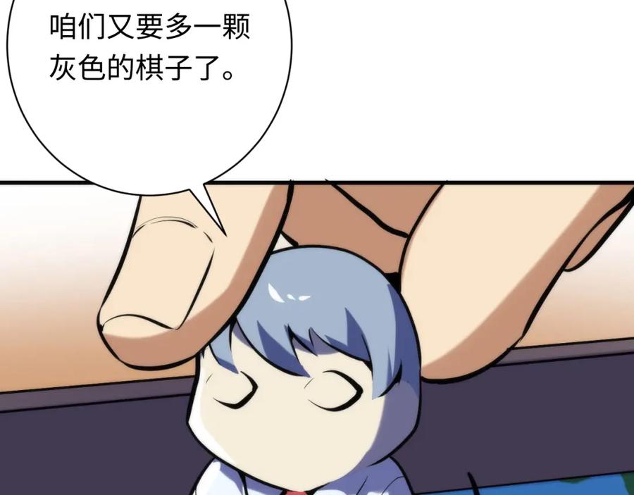 82.jpg