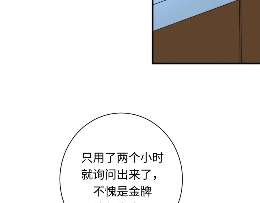 99.jpg
