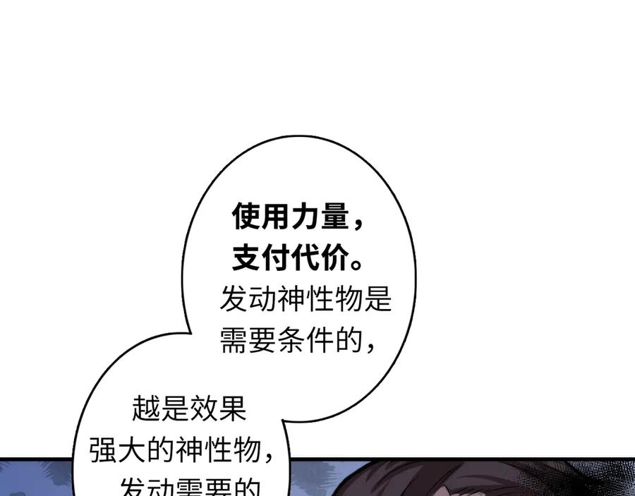 80.jpg
