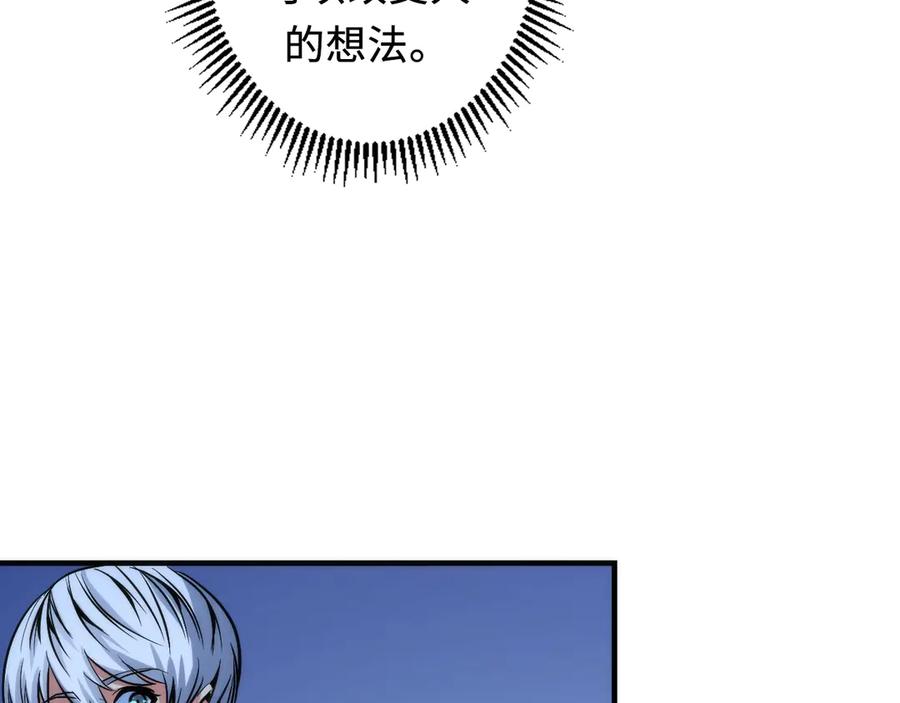 78.jpg