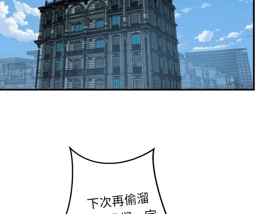 112.jpg