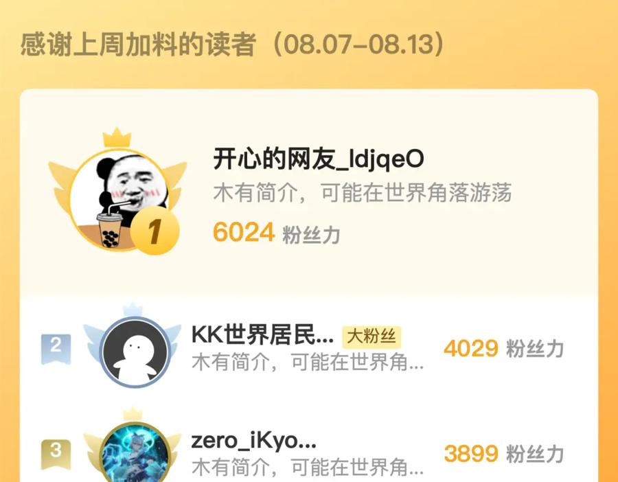150.jpg
