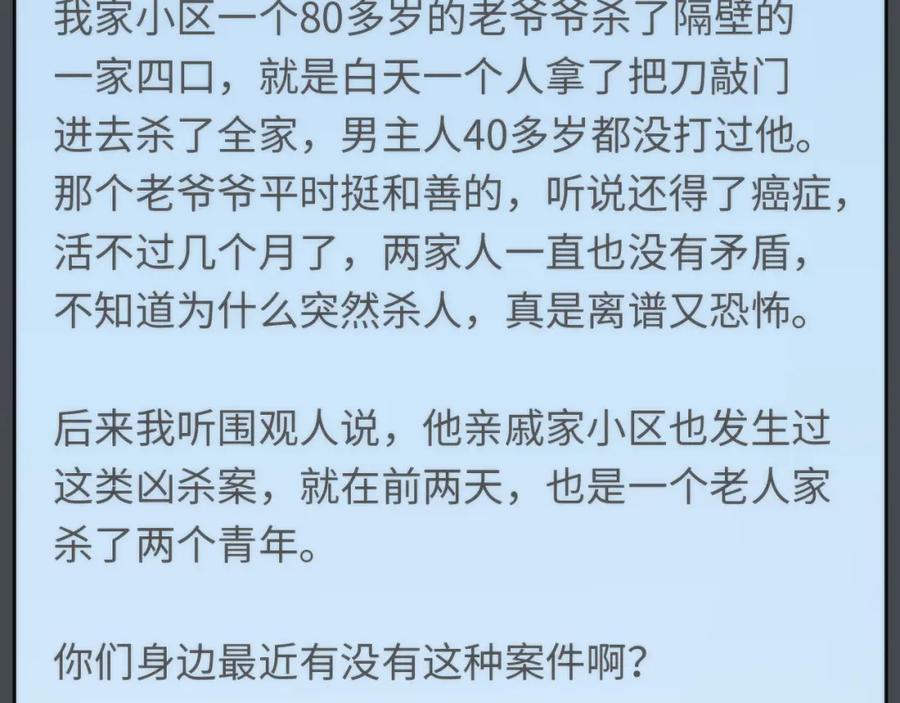 67.jpg