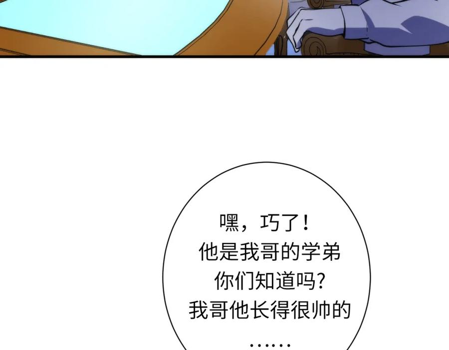 102.jpg