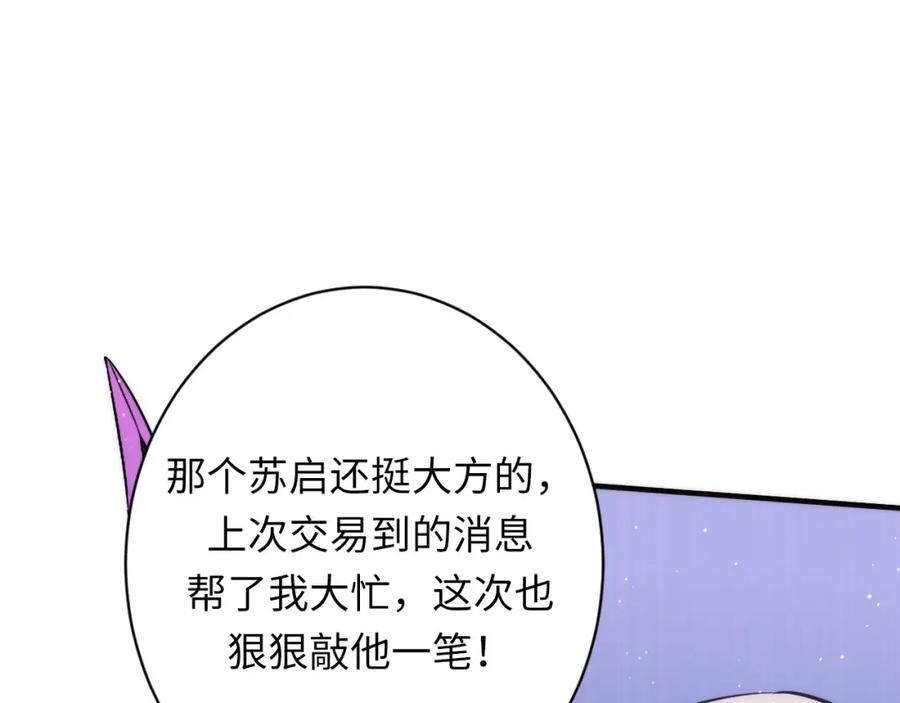118.jpg