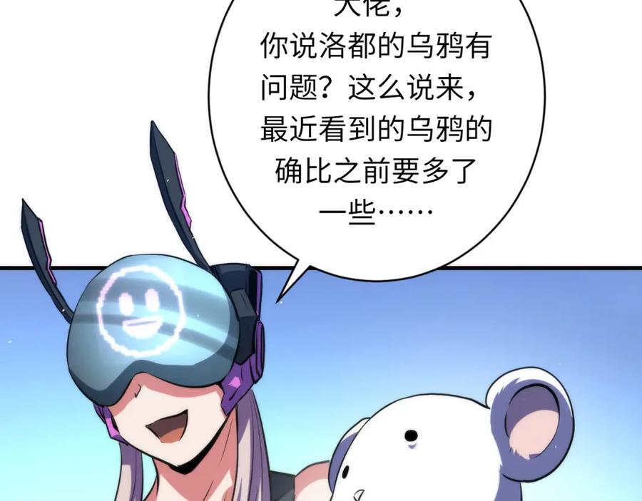 102.jpg
