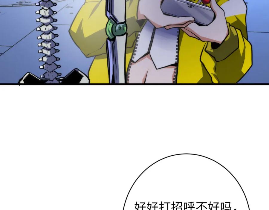 116.jpg