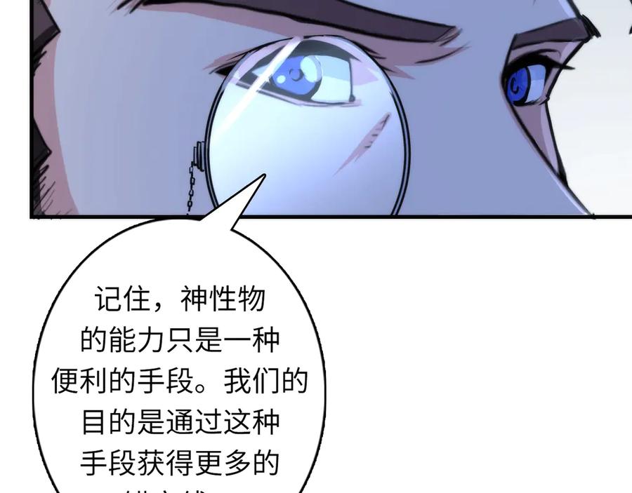 116.jpg