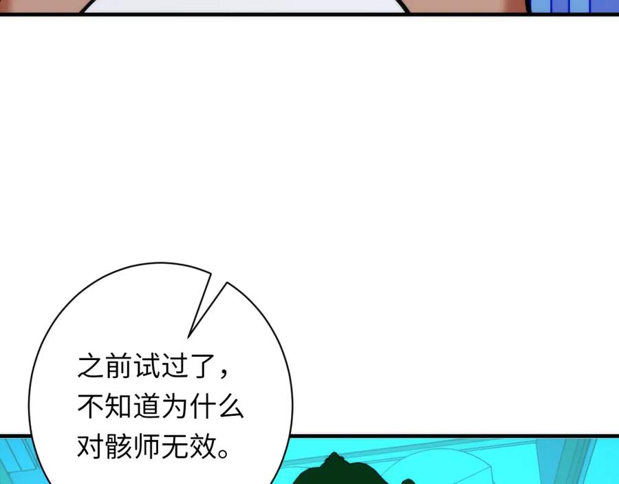 150.jpg