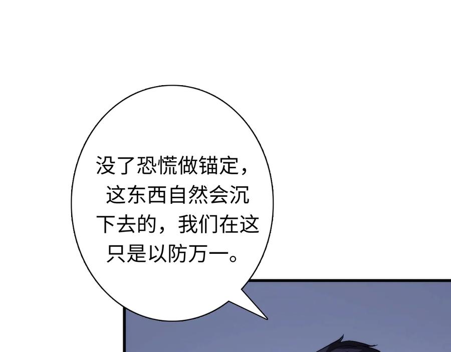 87.jpg