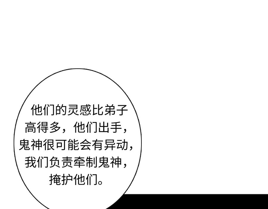 91.jpg