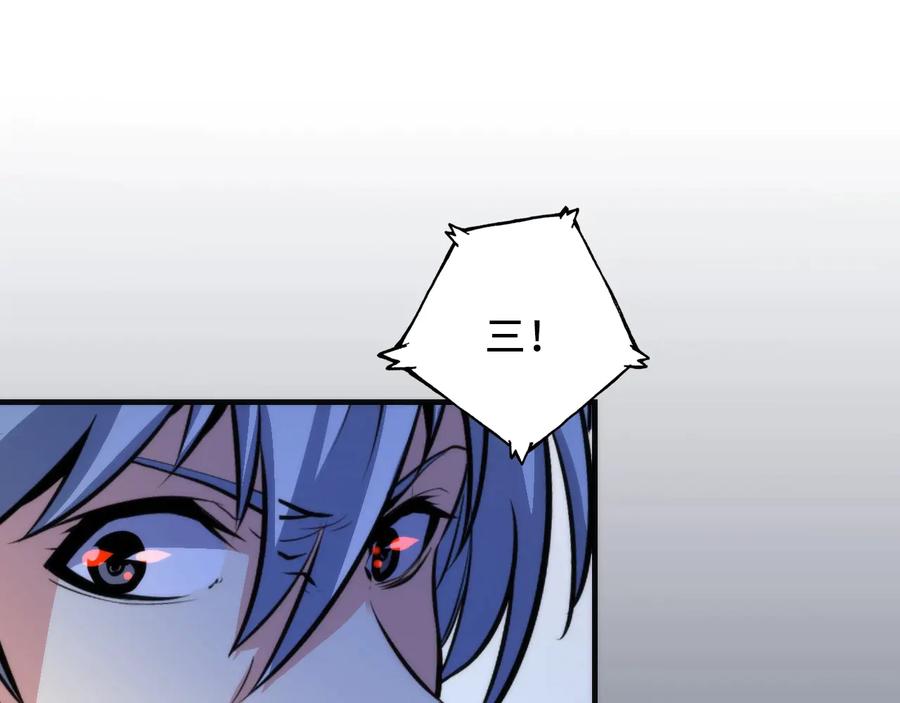 103.jpg