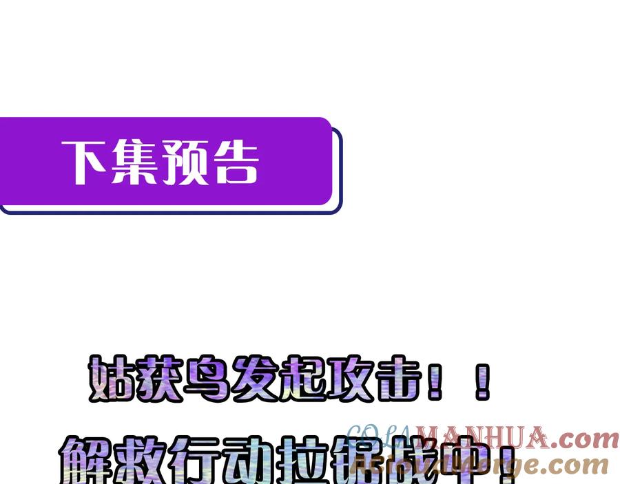 121.jpg