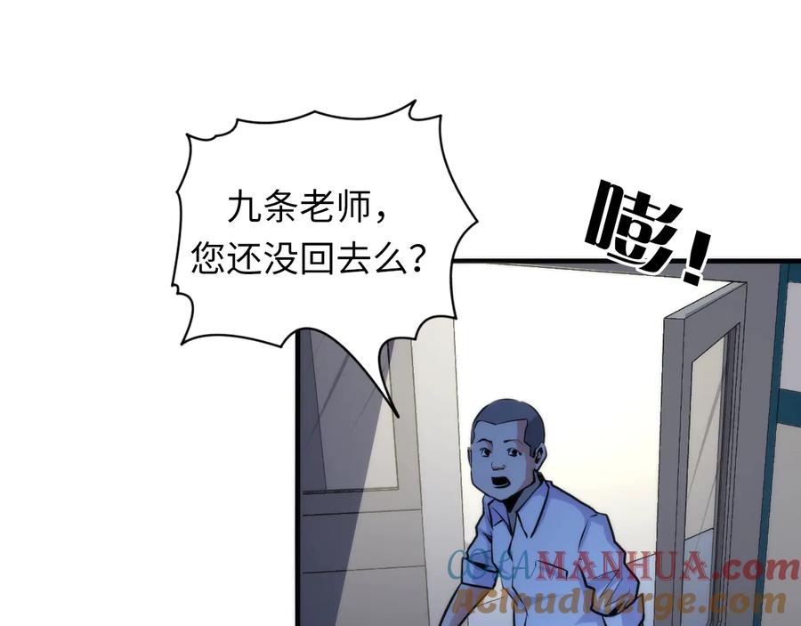 81.jpg