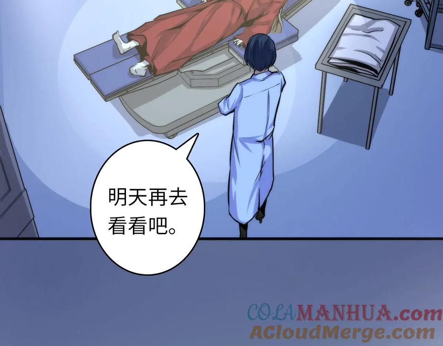 77.jpg