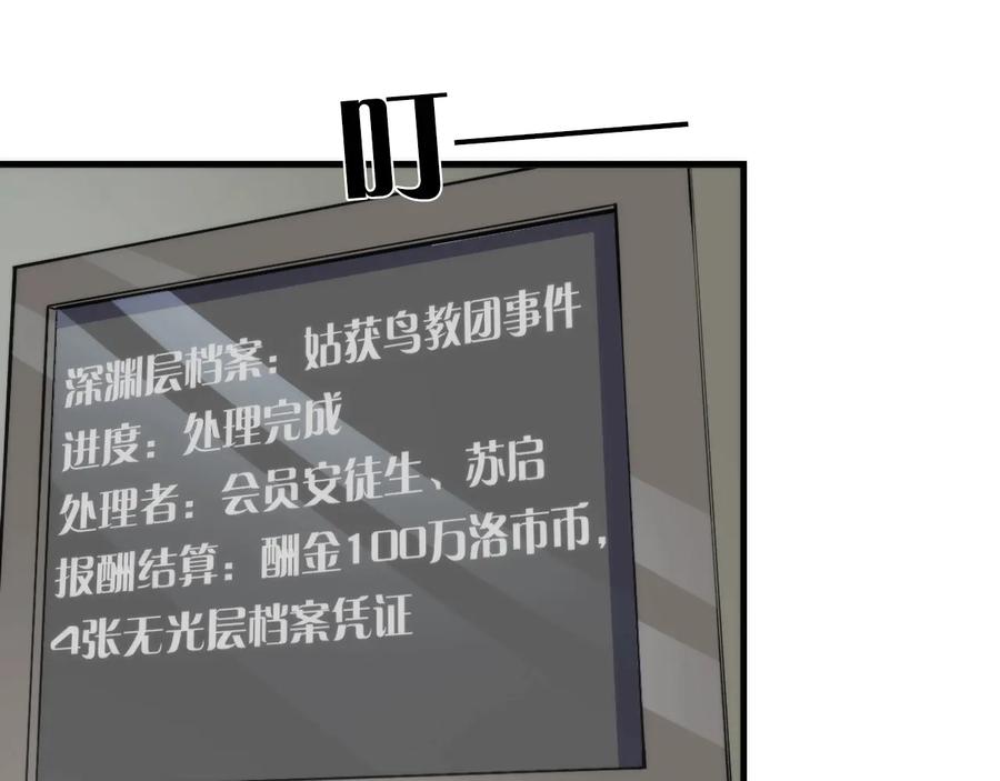 74.jpg