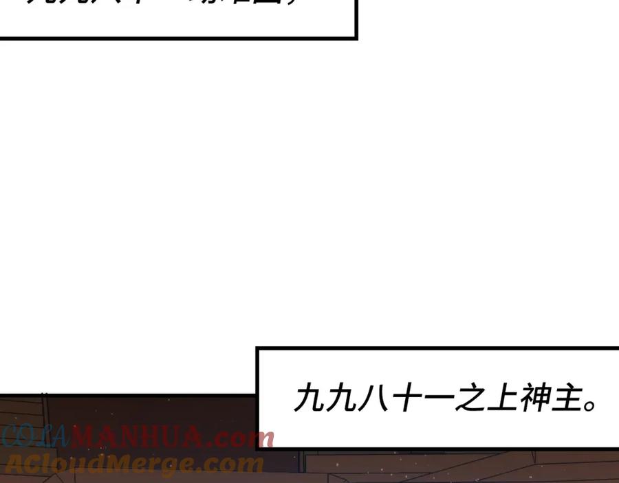 117.jpg