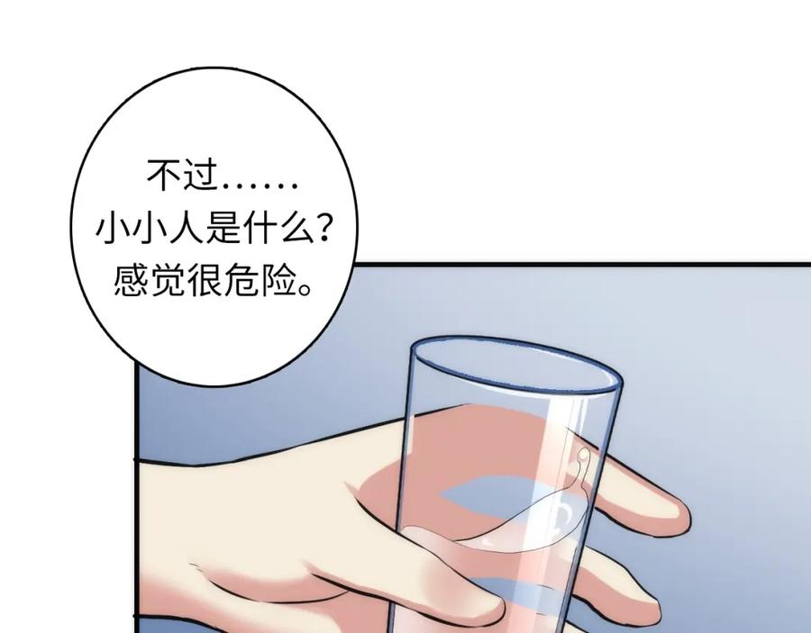 88.jpg