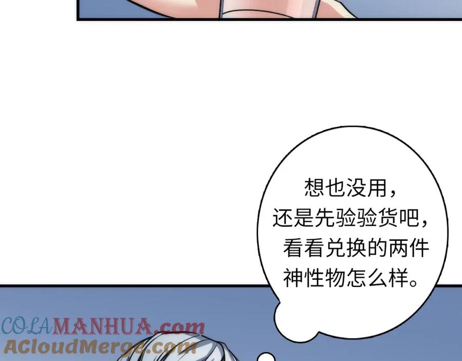 89.jpg