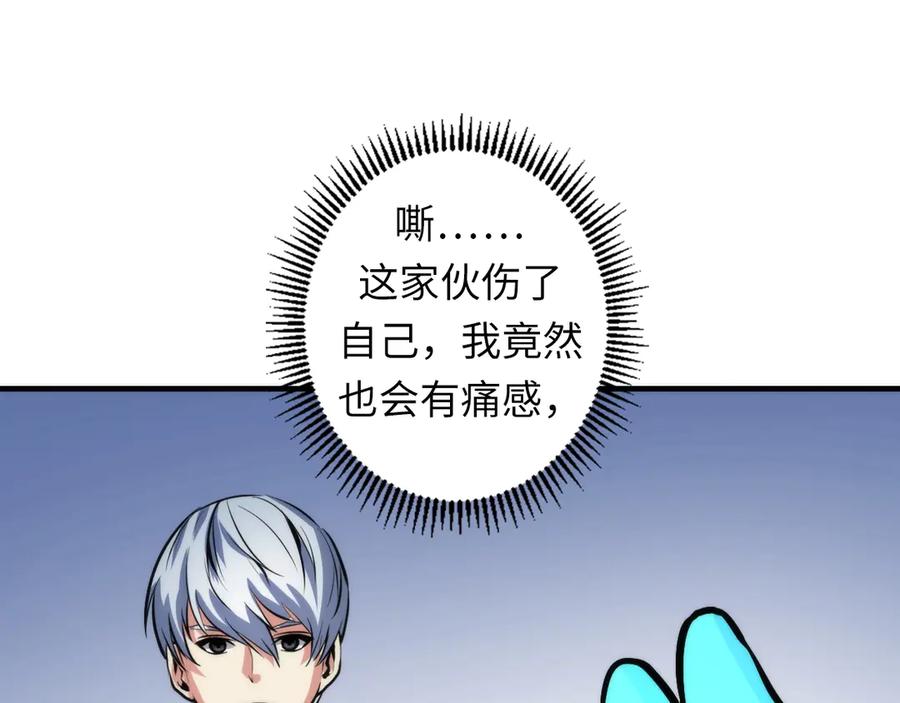 118.jpg