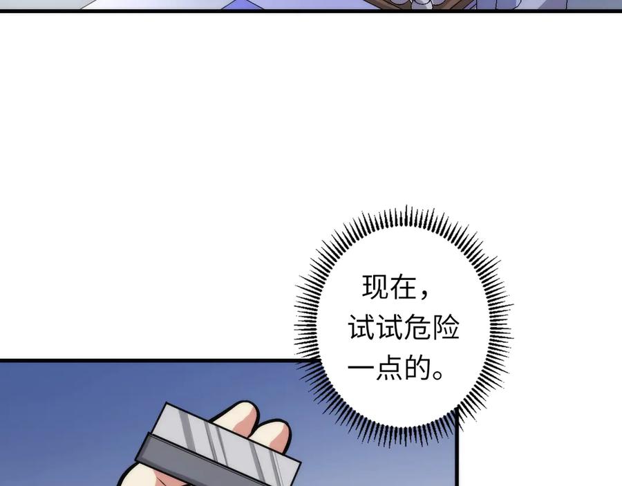 115.jpg
