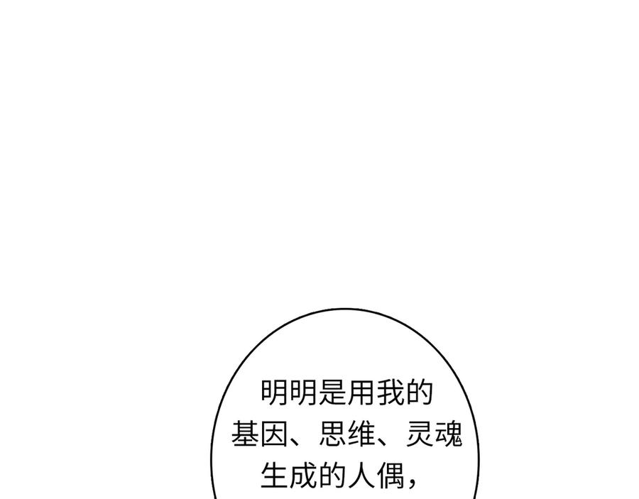 74.jpg
