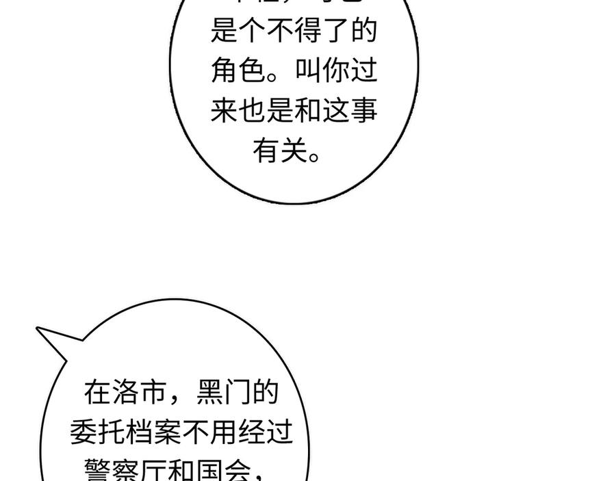 78.jpg