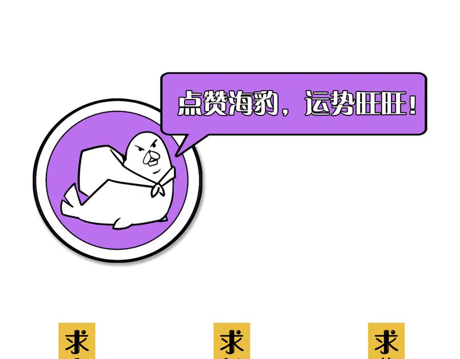 99.jpg
