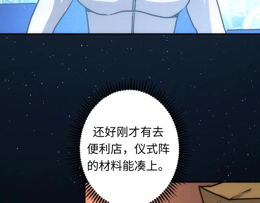 79.jpg