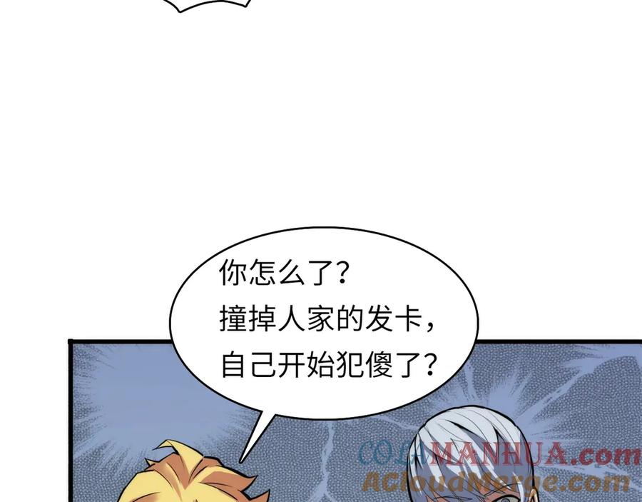 117.jpg