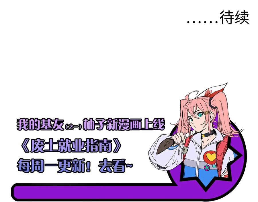 116.jpg