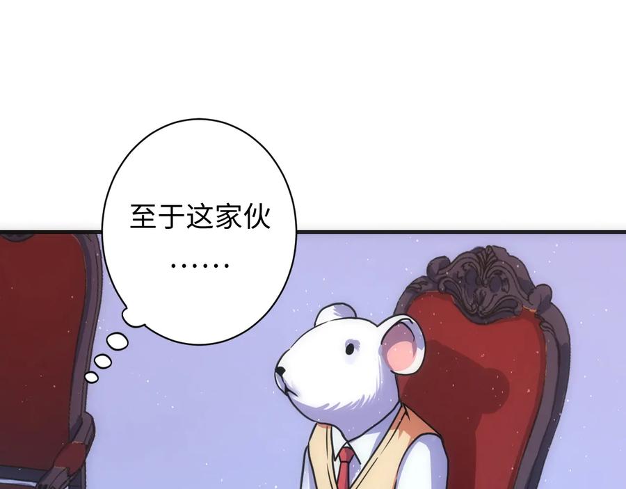 78.jpg