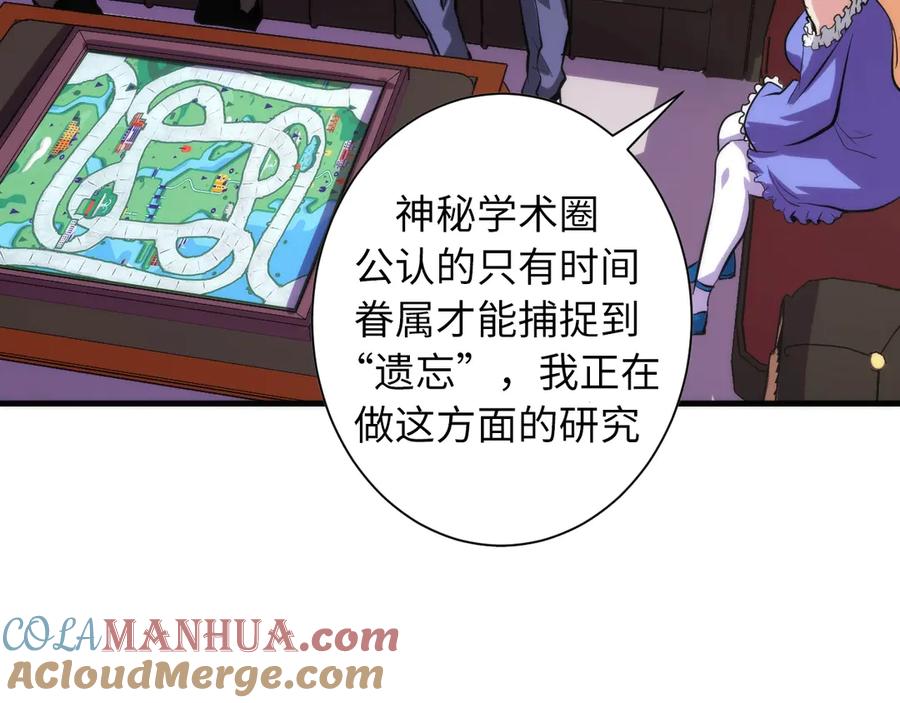 101.jpg