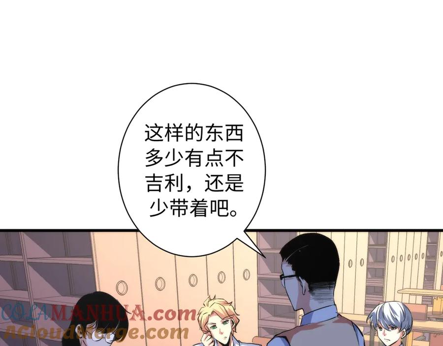 61.jpg