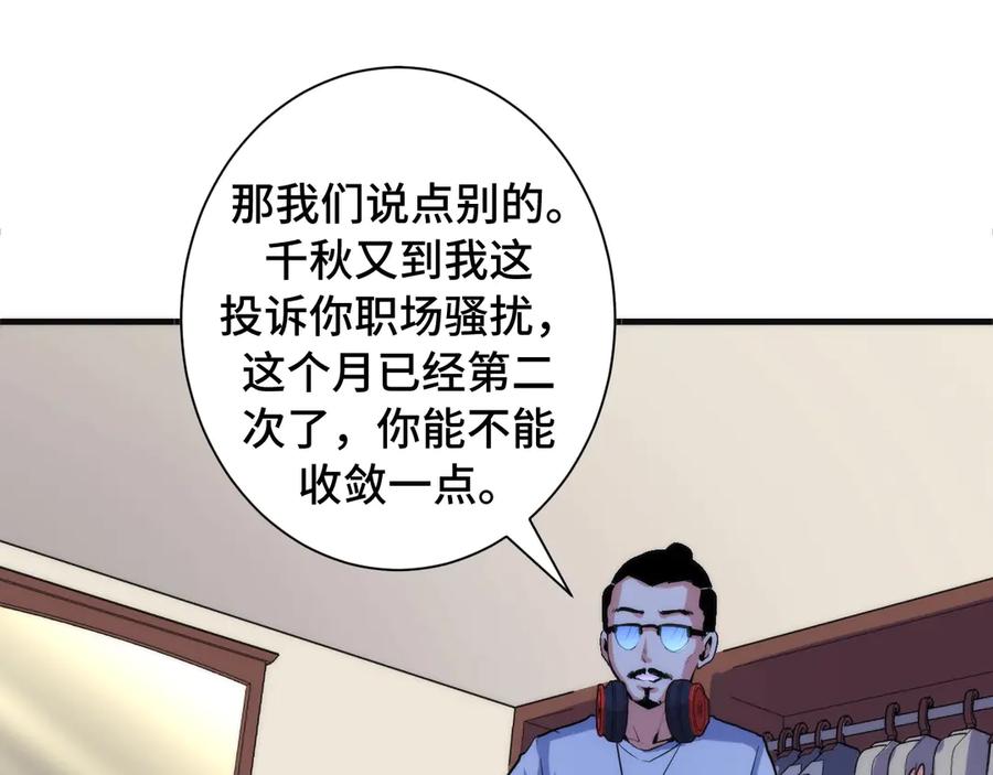 59.jpg