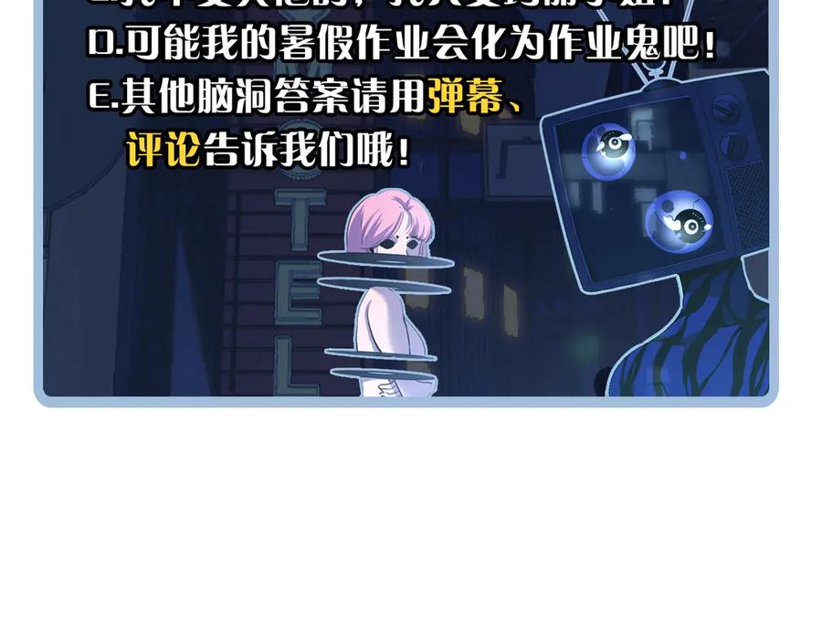 112.jpg