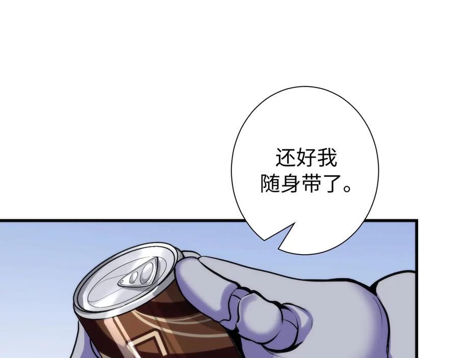 76.jpg
