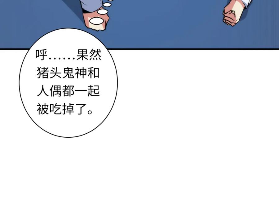 96.jpg