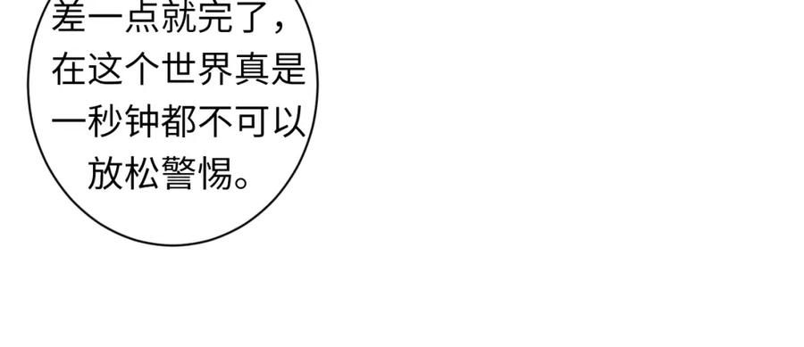 98.jpg