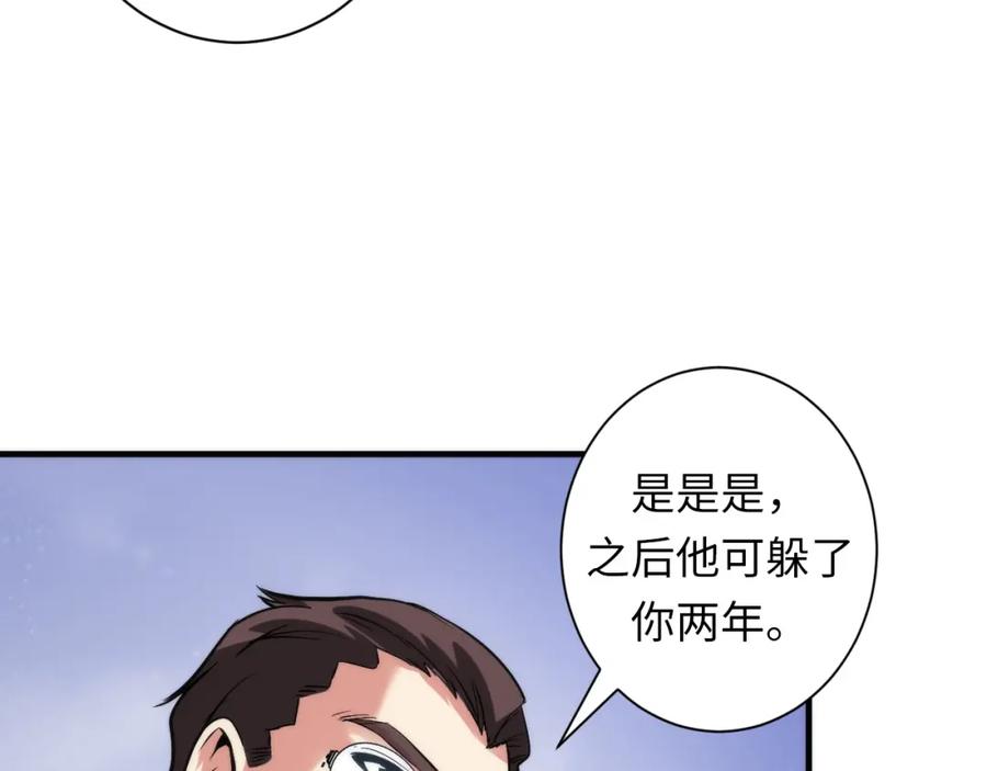 90.jpg