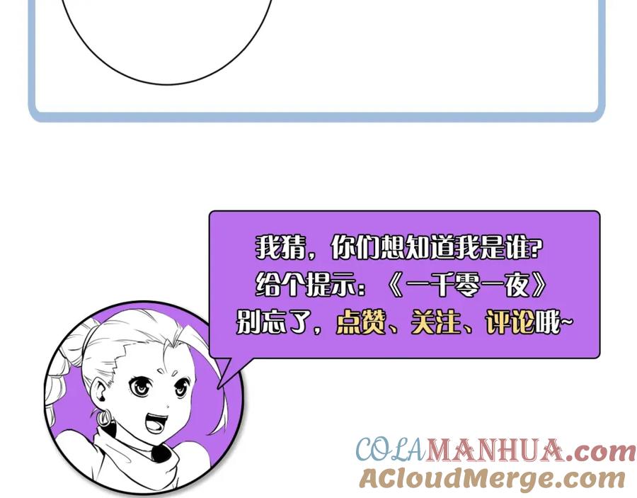 108.jpg