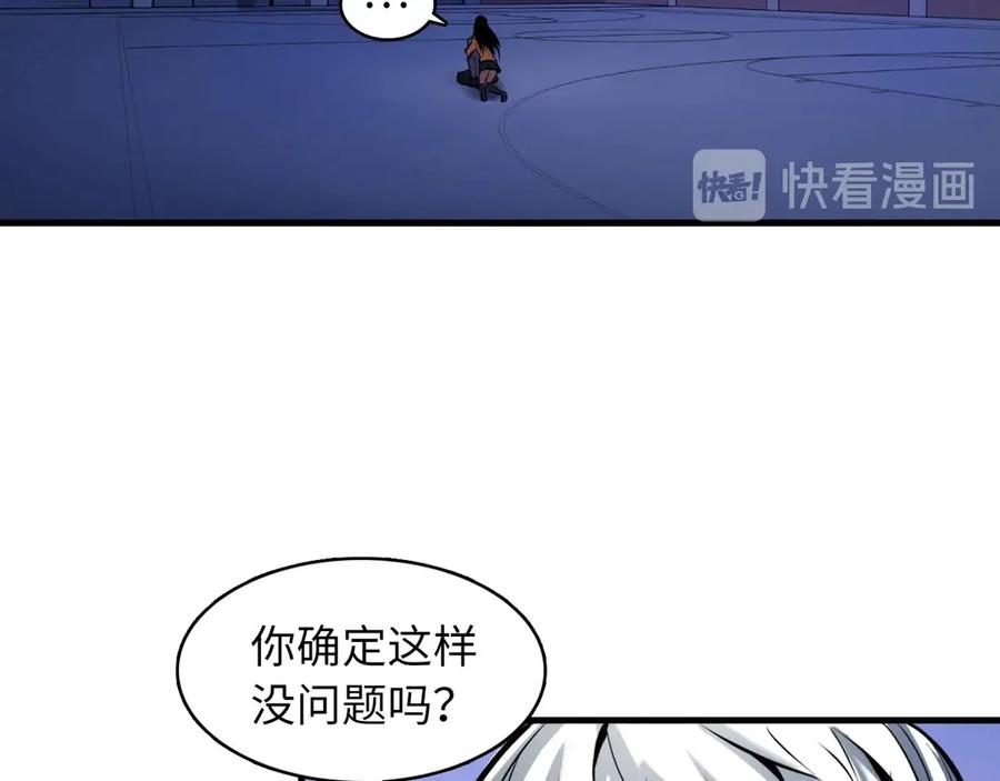 96.jpg