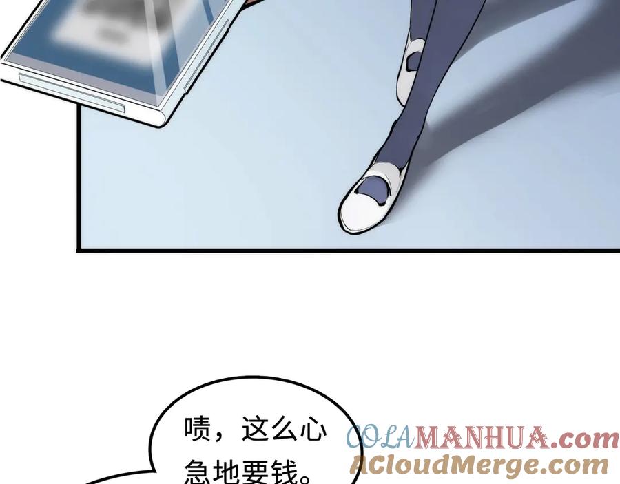 81.jpg